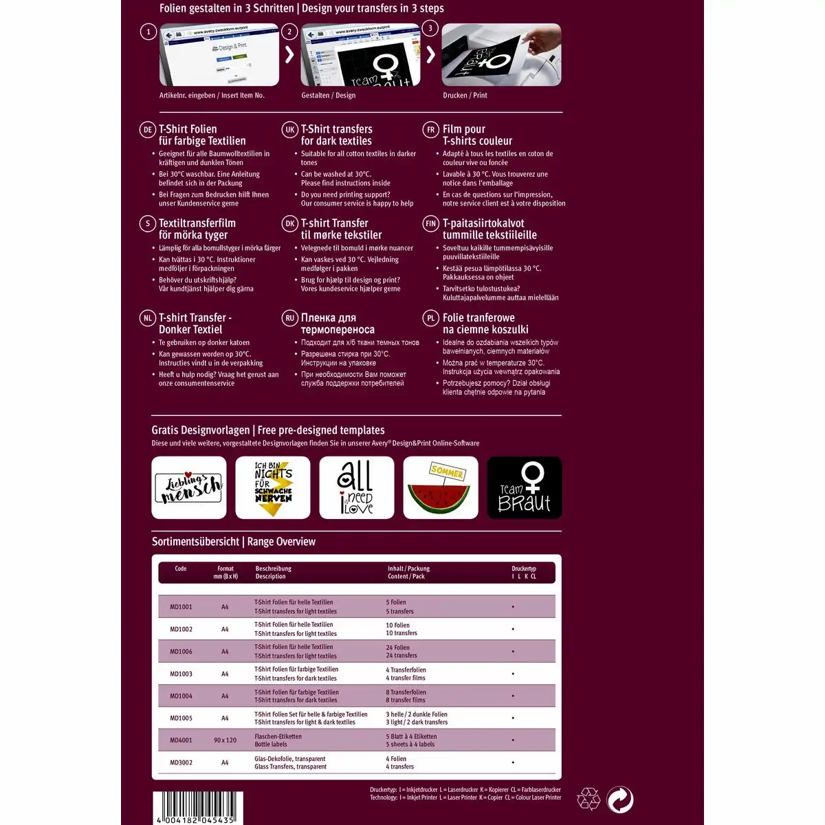 AVERY Zweckform Textilfolien für farbige/dunkle Textilien DIN A4 4 Stück-2