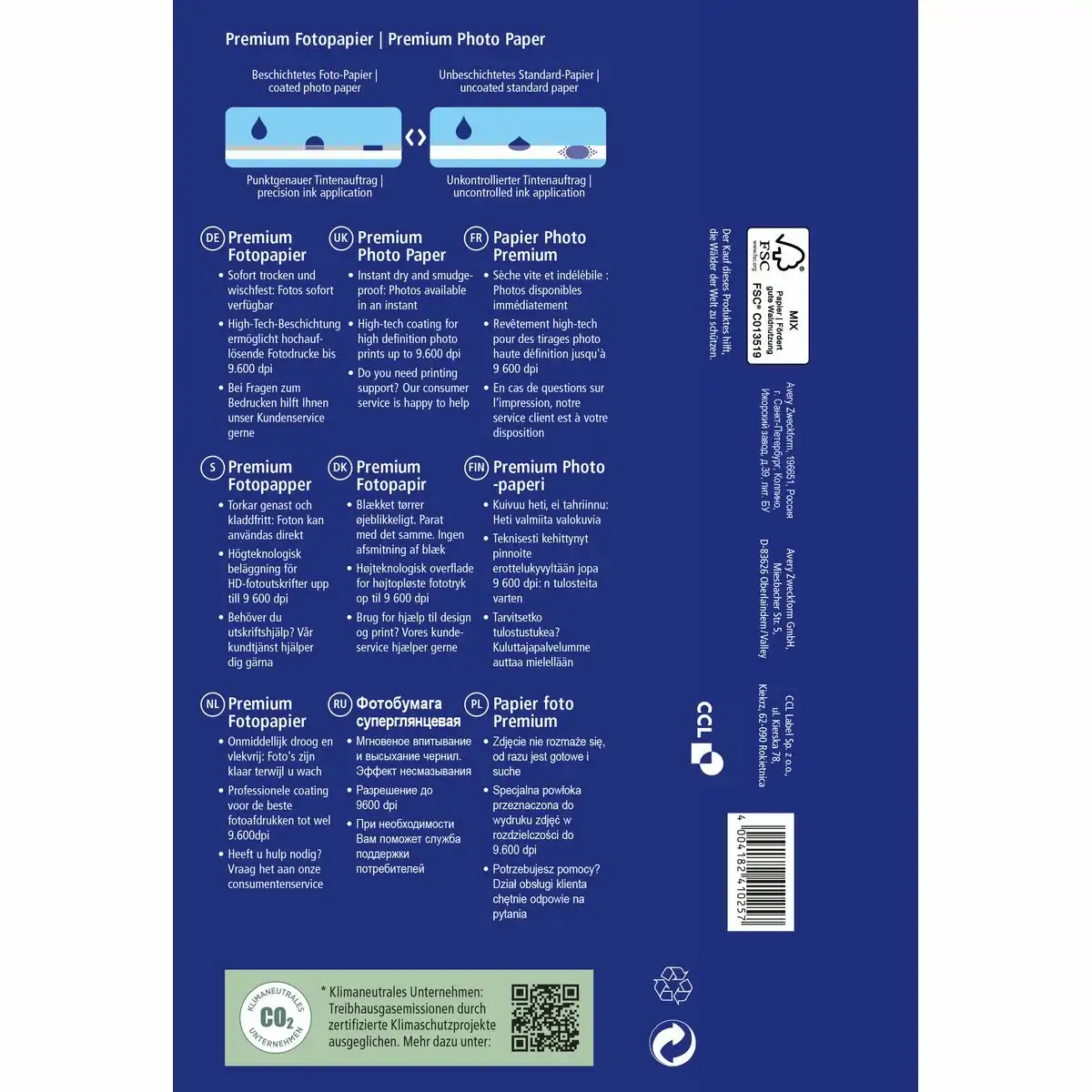 AVERY Zweckform Fotopapier Premium 300g/m² 10x15cm 40 Blatt-1