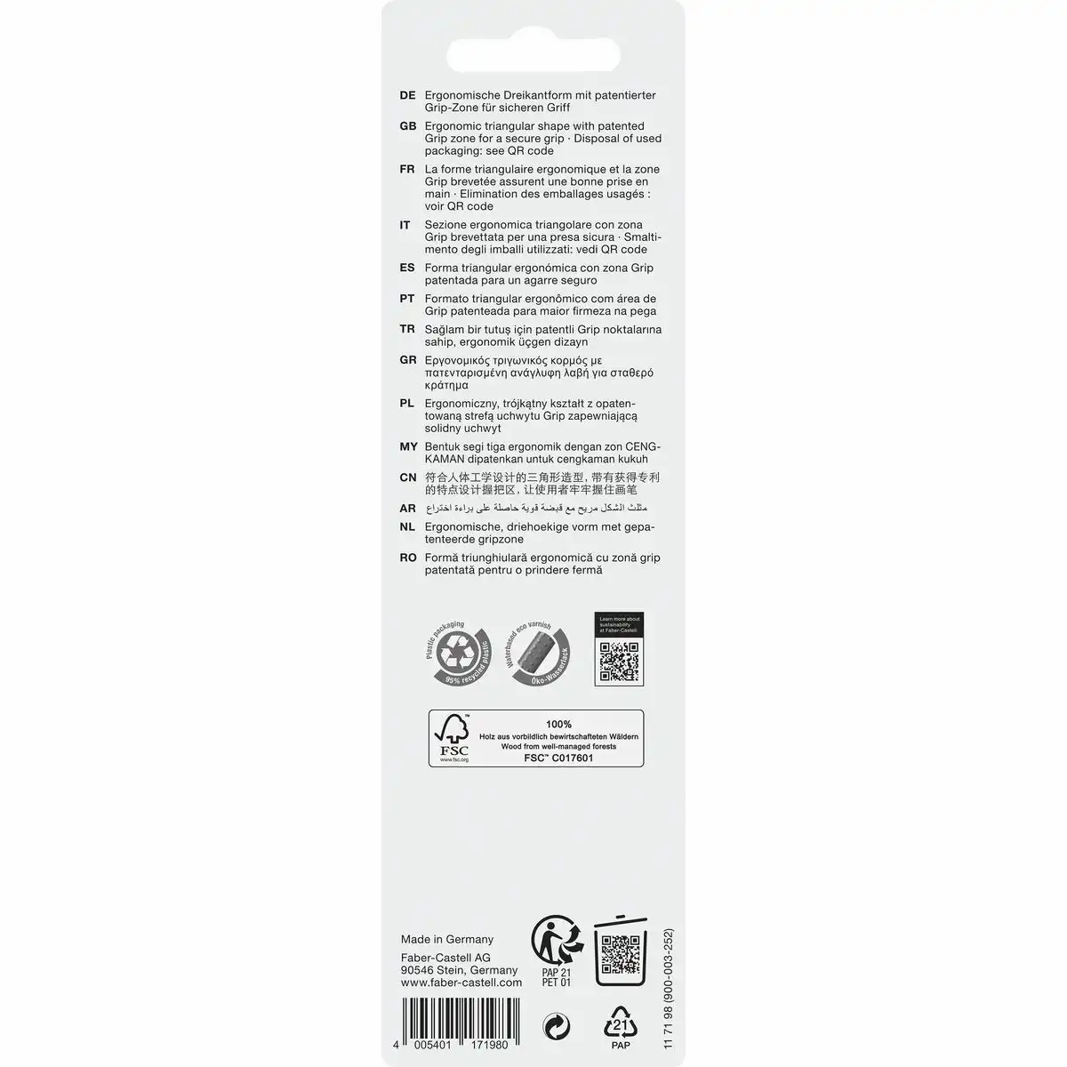 510533_ps1 blank