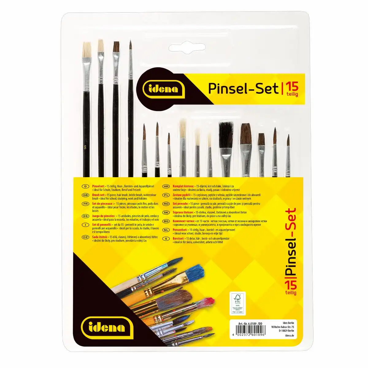 blank